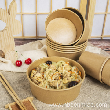 Take away Kraft paper salad bowl eco-friendly bowl